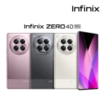 Infinix Zero 40 5G (შავი, 12 GB ოპერატიული მეხსიერება, 256 GB მეხსიერება) | 4K 60 FPS ვიდეოჩანაწერი | 144Hz 3D მოხრილი AMOLED დისპლეი | 108MP OIS სამმაგი კამერა AI-თი