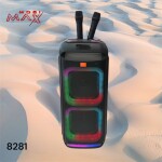 კარაოკე დინამიკი