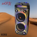 კარაოკე დინამიკი