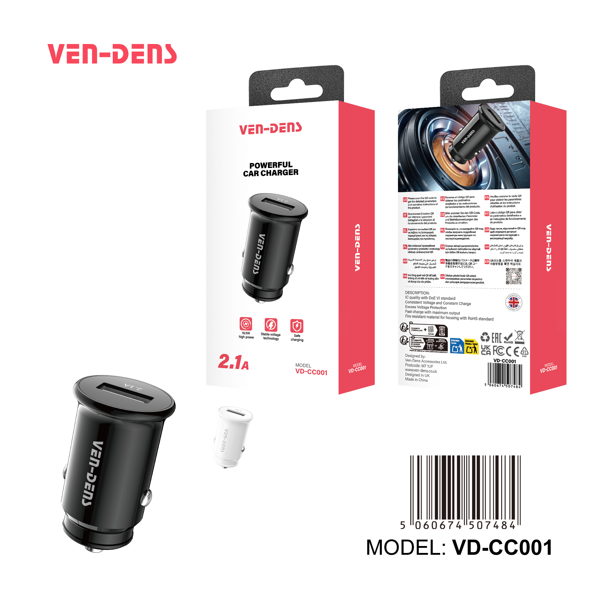 მანქანის დამტენი USB პორტი