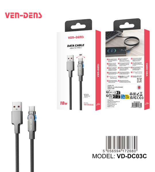 18W კაბელი USB A-დან C ტიპის კაბელამდე