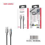 5V 2.4A კაბელი USB A iPhone-ის კაბელზე