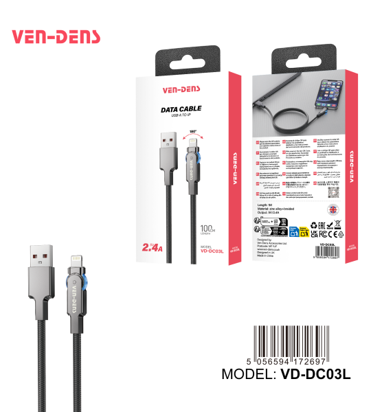 5V 2.4A კაბელი USB A iPhone-ის კაბელზე