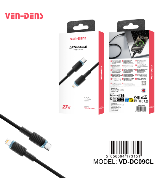 27W TPE USB C-დან Lightning-ის დამტენი კაბელი