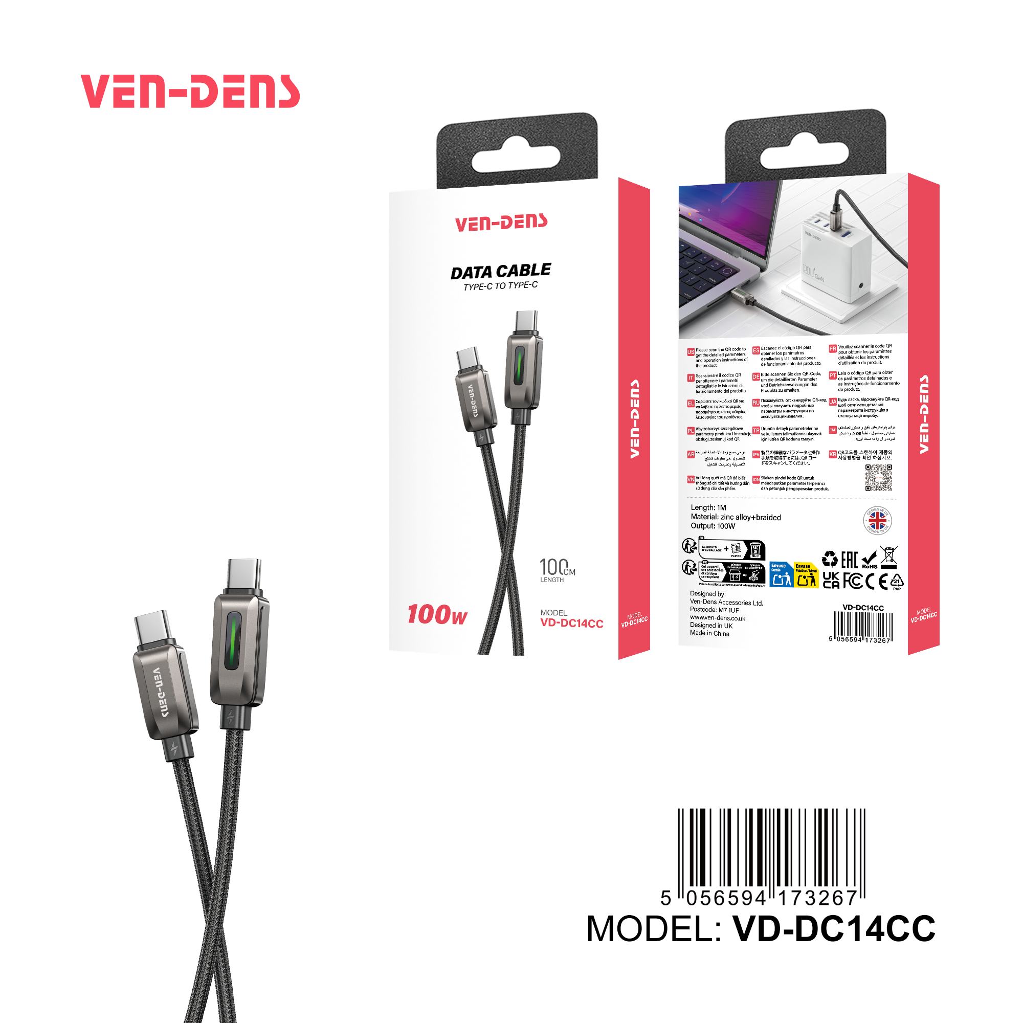 100W კაბელი USB C-დან C ტიპის კაბელზე
