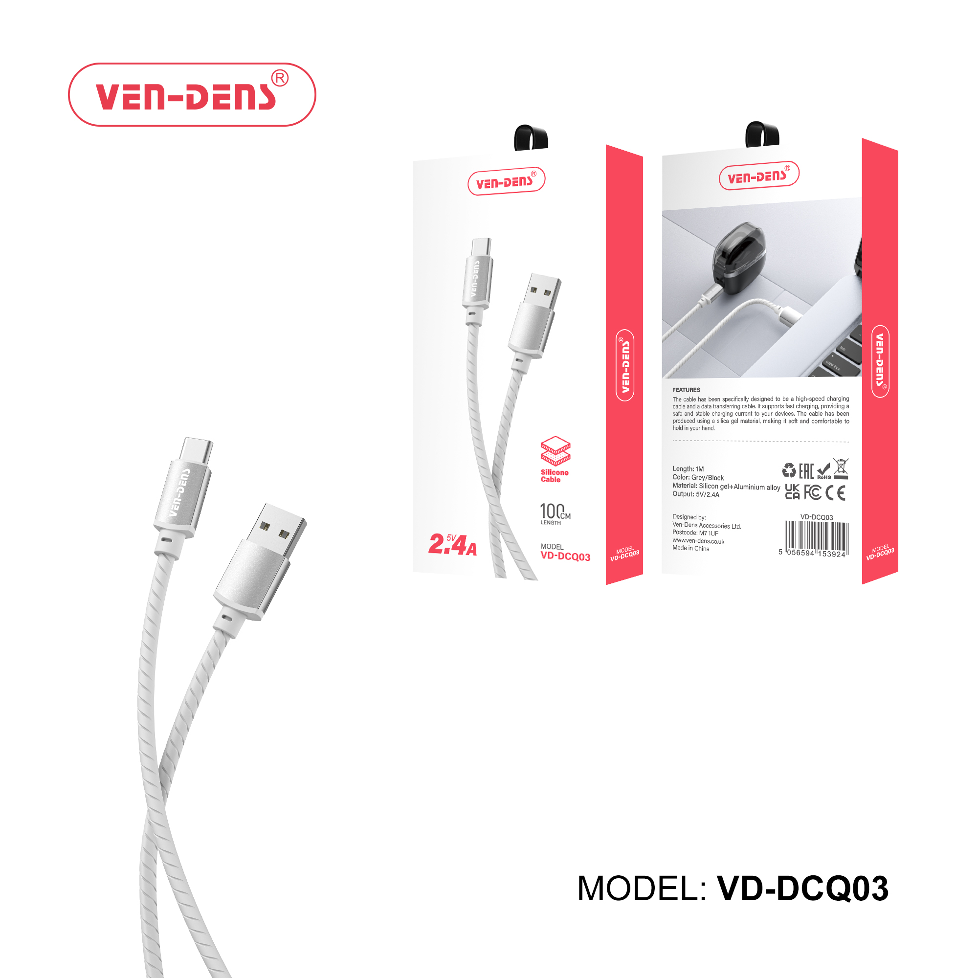 2.4A 5V სილიკონის კაბელი USB A-დან C ტიპის კაბელამდე