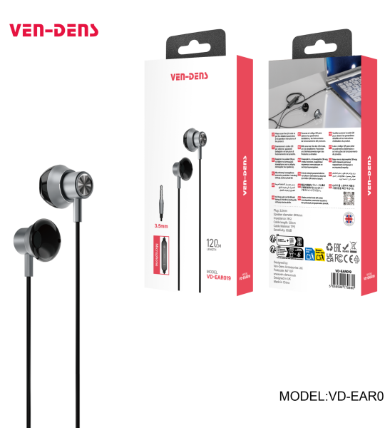 EAR019 ყურსასმენები Plug & Play 3.5 მმ ჯეკისთვის