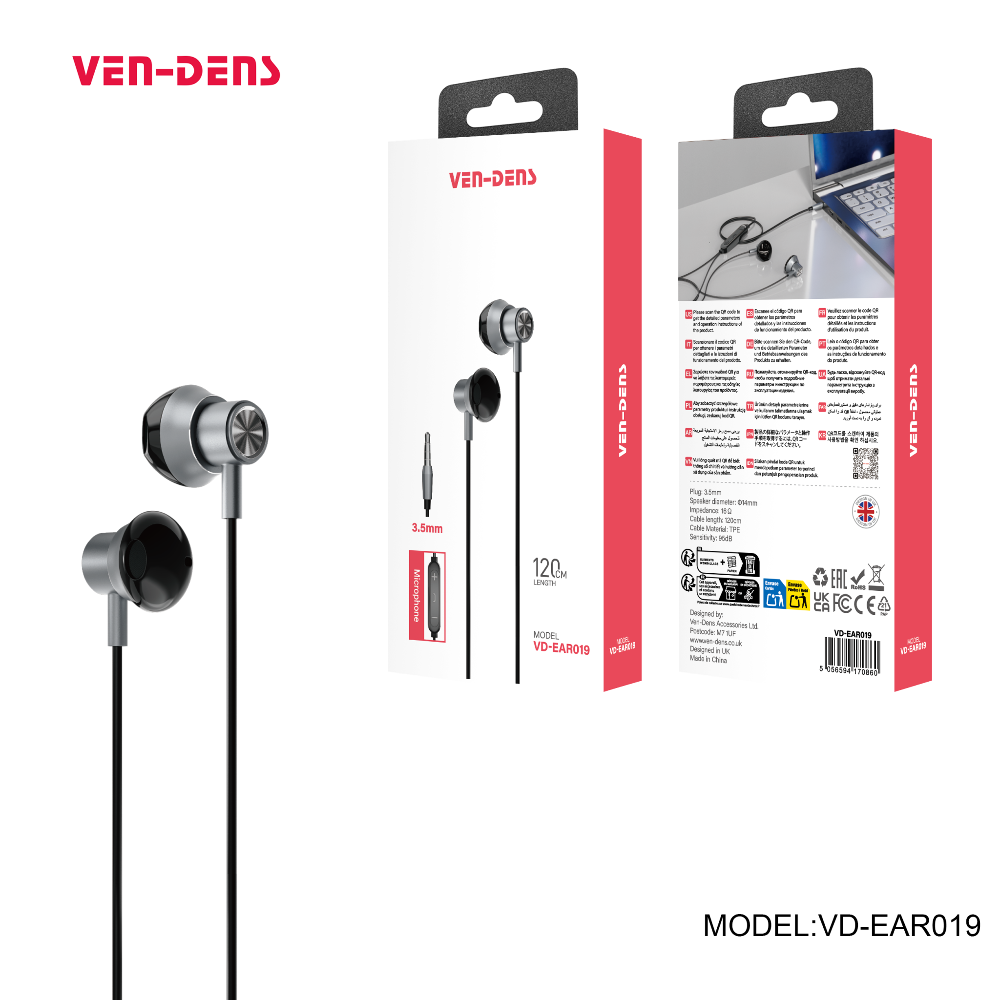 EAR019 ყურსასმენები Plug & Play 3.5 მმ ჯეკისთვის