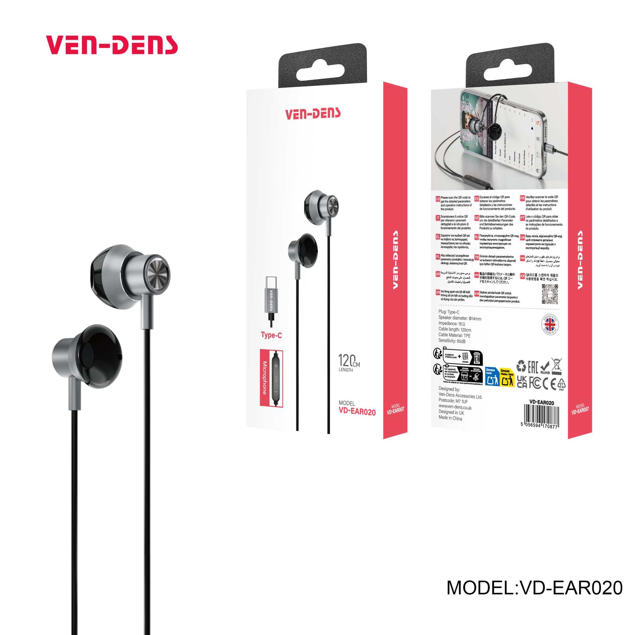 EAR020 ყურსასმენები Plug & Play TYPE-C ჯეკისთვის